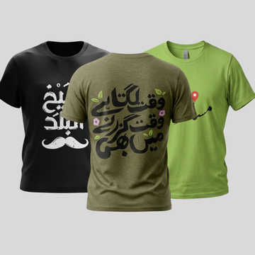 Alfaaz Pack of 3 | Premium Urdu Calligraphy T-Shirts