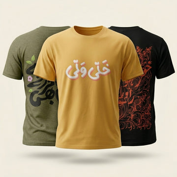 The Expression Trio — Pack of 3 | Premium T-Shirts