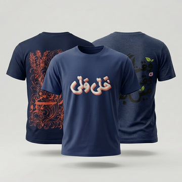 Nigaar Pack of 3 | Premium Urdu Calligraphy T-Shirts